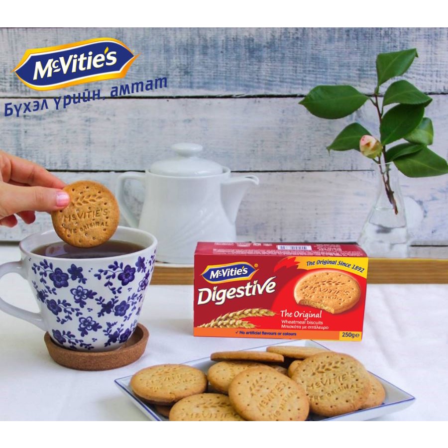 Bánh Quy Lúa Mì Nguyên Cám Truyền Thống Mcvitie's Digestive Orginal (250g)