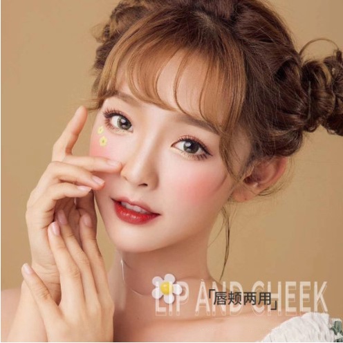 Son Môi Kiêm Má Hồng Hai Công Dụng Chống Thấm Nước Không Dễ Phai Màu Trang Điểm Xinh Đẹp Cho Nữ