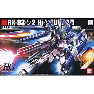 Mô hình HG UC 1/144 HI V HI NU GUNDAM BANDAI