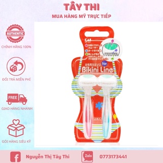 Set 2 cây dao cạo vùng bikini kai bikini line razor