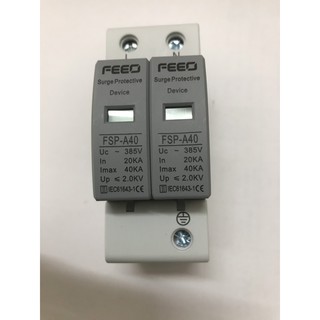 Chống sét Lan truyền AC 1 Pha 40kA Hãng Feeo