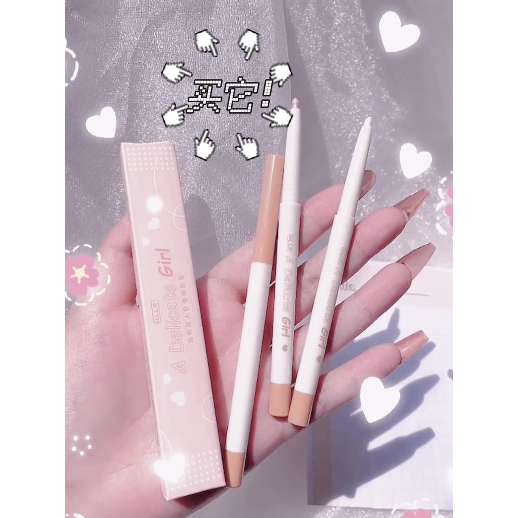 Bút trang điểm đa năng HLLR màu nhũ lấp lánh chống thấm nước trang điểm tự nhiên