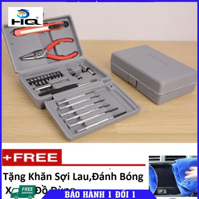 🚛 Bộ dụng cụ đồ nghề sửa chữa đa năng 24 món (Ghi ) 206075 tặng khăn lau đa năng 🚛