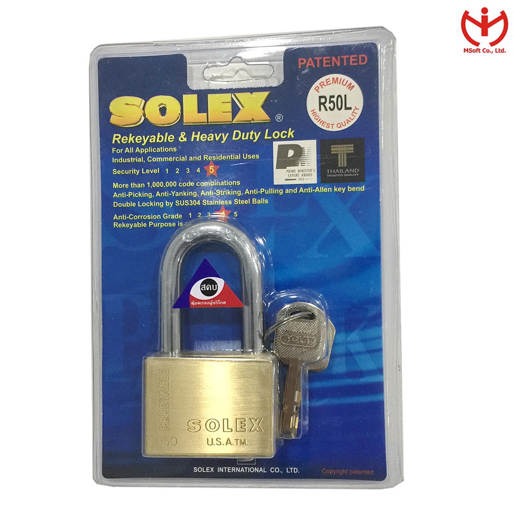 [Hỏa tốc HCM] Ổ khóa Solex R50L thân đồng rộng 50mm càng dài 55mm - MSOFT