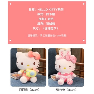 Thú Nhồi Bông Hình hello kitty
