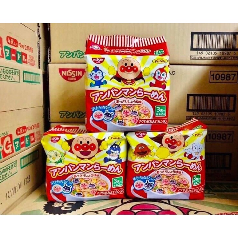 Mì nissin apaman, mì chú hề Nhật (date 2023)