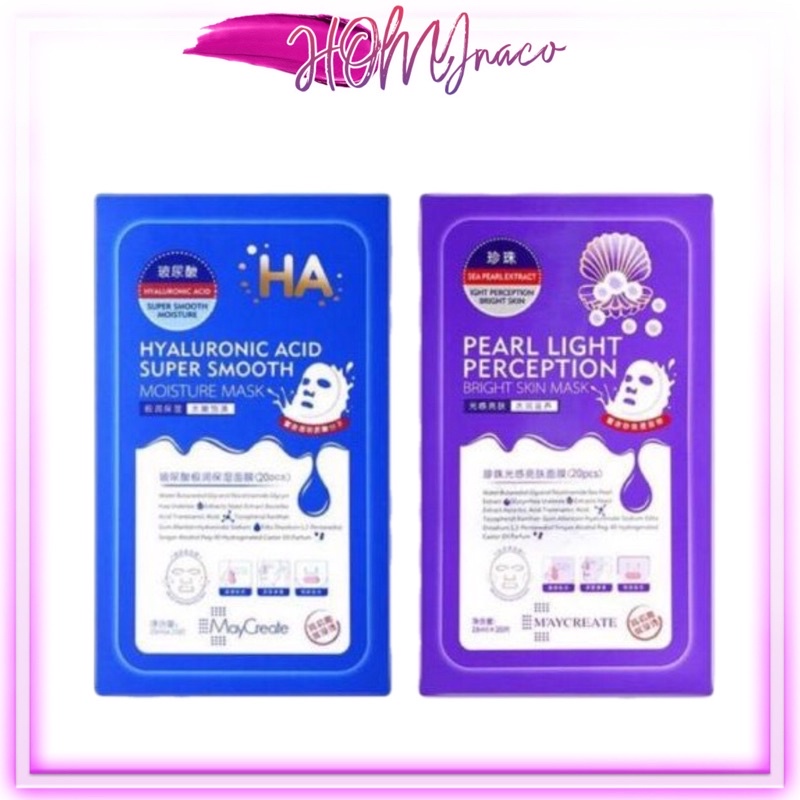 [BÁN LẺ GIÁ SỈ] HỘP 20 MIẾNG MẶT NẠ HA CẤP NƯỚC MAYCREATE- SỈ HA TÍM XANH