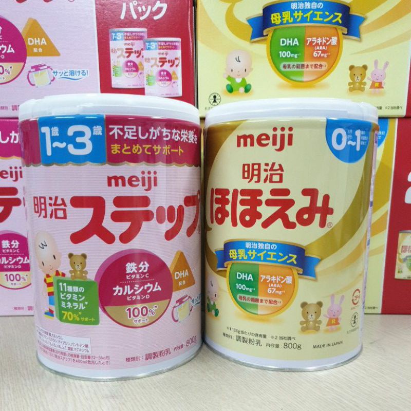 [08/2022] Sữa MEIJI NỘI ĐỊA NHẬT 800GR