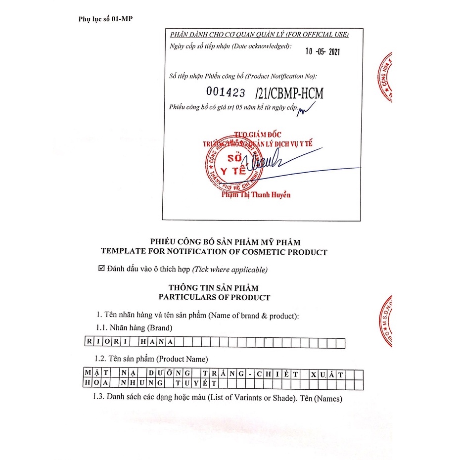 Mặt Nạ Giấy Dưỡng Trắng - Chiết Xuất Hoa Nhung Tuyết RIORI HANA