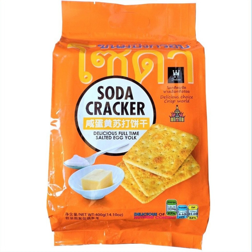 Bánh Quy Ăn Kiêng Soda Cracker Vị Trứng Muối (Gói 400g)