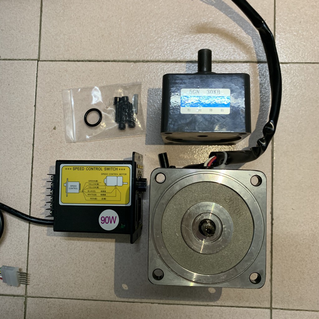 Motor Giảm tốc 90w kèm điều khiển tốc độ HÀNG MỚI 100%