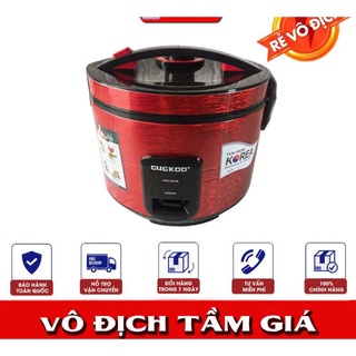NỒI CƠM ĐIỆN CUCKOO GK 505. 2 LÍT