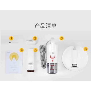 [BuBuShop] Máy hút đệm, ga, giường Deerma