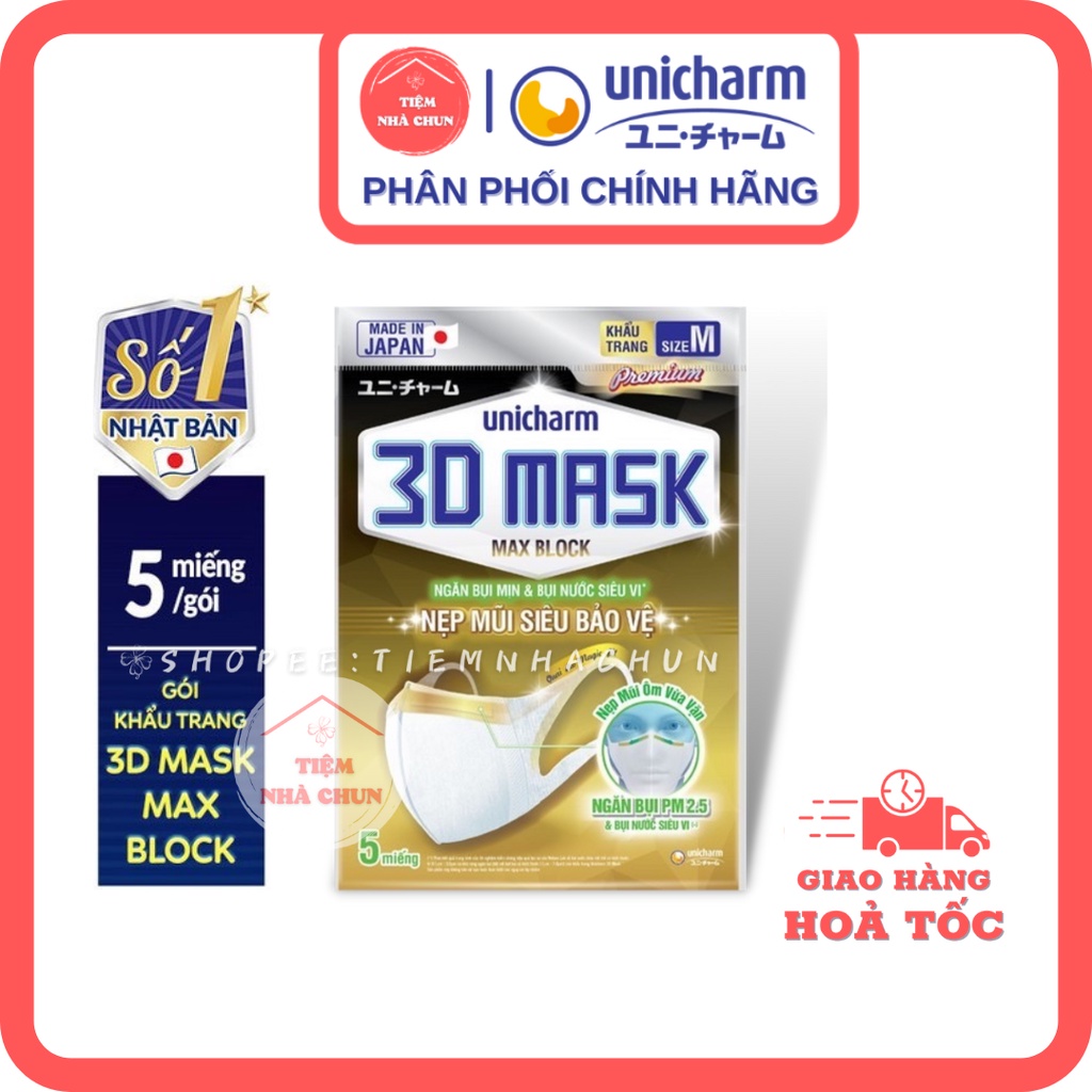Khẩu trang Unicharm 3D Mask Max Block nẹp mũi Nhật Bản siêu bảo vệ ngăn bụi mịn PM2.5 Gói 5 Miếng size M