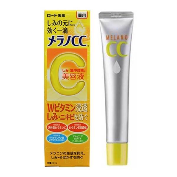 Tinh chất dưỡng trắng da chống thâm nám Melano CC Whitening Essence 20ml - [Coco Shop]