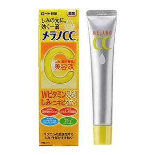 Tinh chất dưỡng trắng da chống thâm nám Melano CC Whitening Essence 20ml -