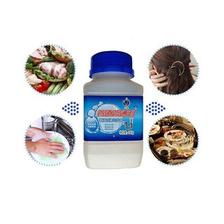 M2014 - Bột thông cống loại siêu mạnh