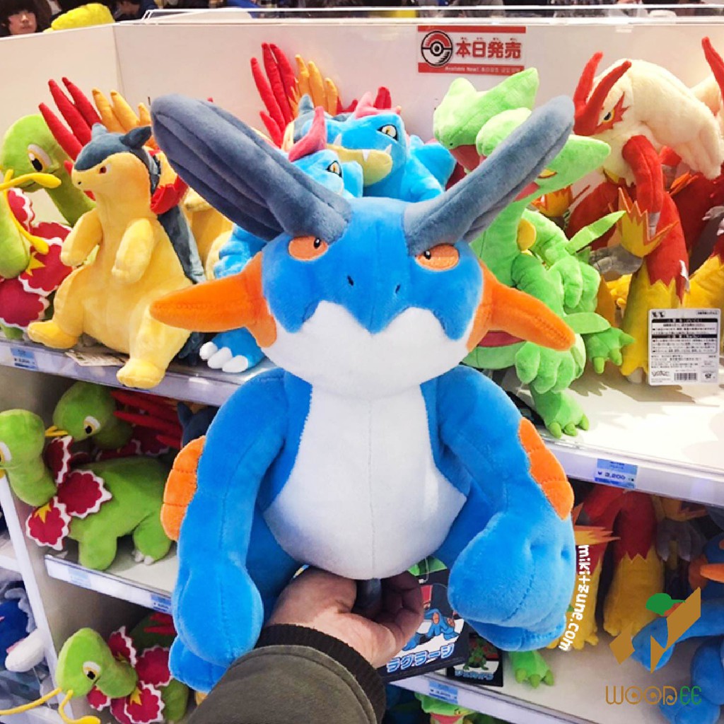 Gấu bông pokemon cá sấu Swampert 35cm