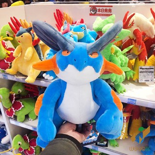 Gấu bông pokemon cá sấu Swampert 35cm