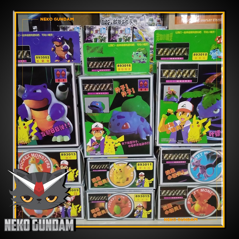 Mô hình lắp ráp Pokemon dễ thương
