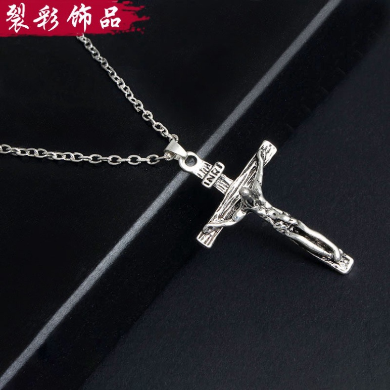Dây chuyền phối mặt hình Chúa DC19