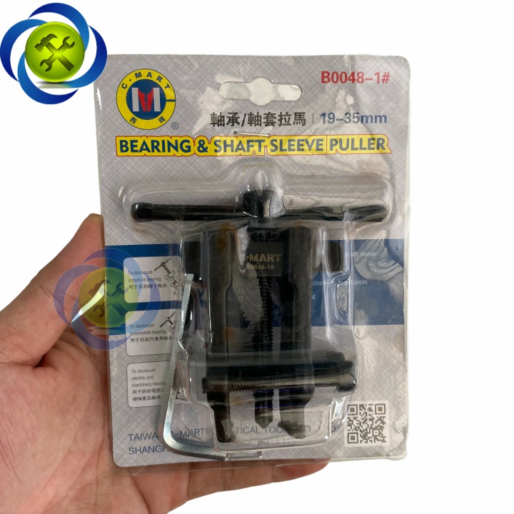 Cảo chữ H C-Mart B0048-1 19-35mm