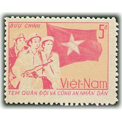 Tem sưu tập MS 521 Tem Việt Nam Tem Quân đội và Công an nhân dân 1987