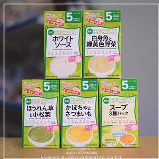 BỘT ĂN DẶM WAKODO XUẤT XỨ NHẬT BẢN [Date 7/2022]