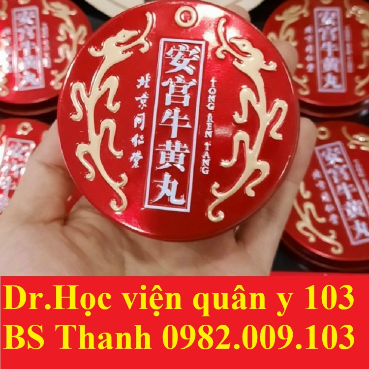 An Cung Ngưu Hoàng Hoàn [ mẫu HK 2022 ]