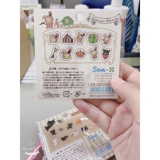 🧸 SET 80 STICKER 10 HÌNH CUTE 🧸