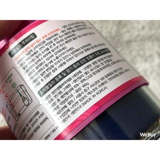 Chai thả bồn cầu hàn quốc.
