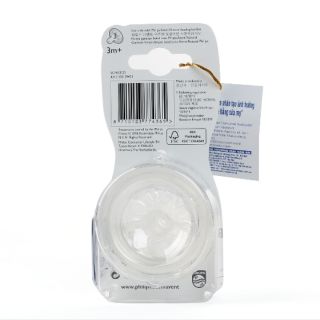 Núm ty thay mô phỏng tự nhiên số 3+