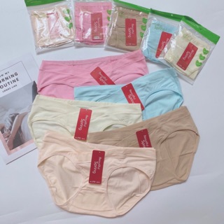 Set 5 quần lót bầu cotton loại 1