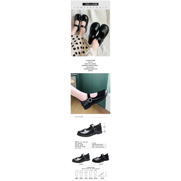 Giày Búp Bê Da Mềm Phong Cách Lolita Nhật Bản Xinh Xắn Dành Cho Nữ ISS990