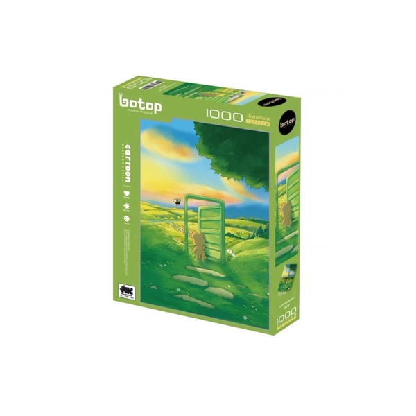 Bộ tranh ghép Hometown