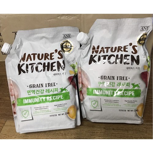 [HOT SALE] ANF - Nature's Kitchen - Hạt thức ăn cho chó mọi lứa tuổi tăng cường hệ miến dịch 2kg