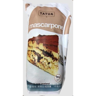 Phô mai mascarpone cheese tatua 1000ml*12b - nhập khẩu new zealand