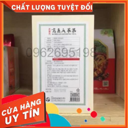 Trà Sâm OKINSAM Hàn Quốc hộp gỗ 100 gói - 3g (Korean Ginseng Tea Gold)