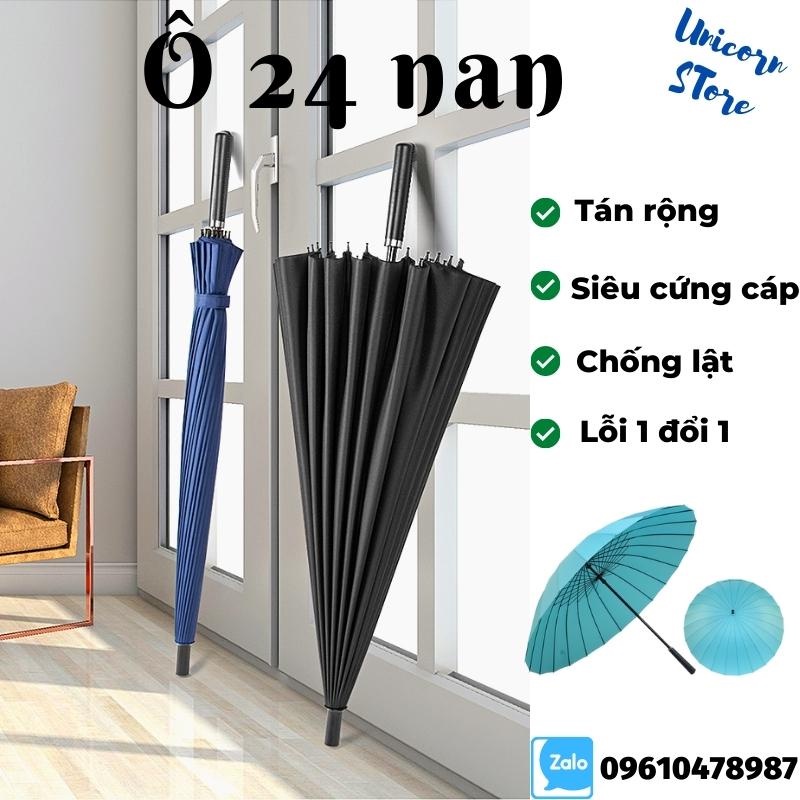 Ô 24 nan siêu cứng siêu chắc chắn, Ô đi mưa cao cấp, Khung xương siêu chắc, chịu được lực cản của gió, vải dù chống thấm