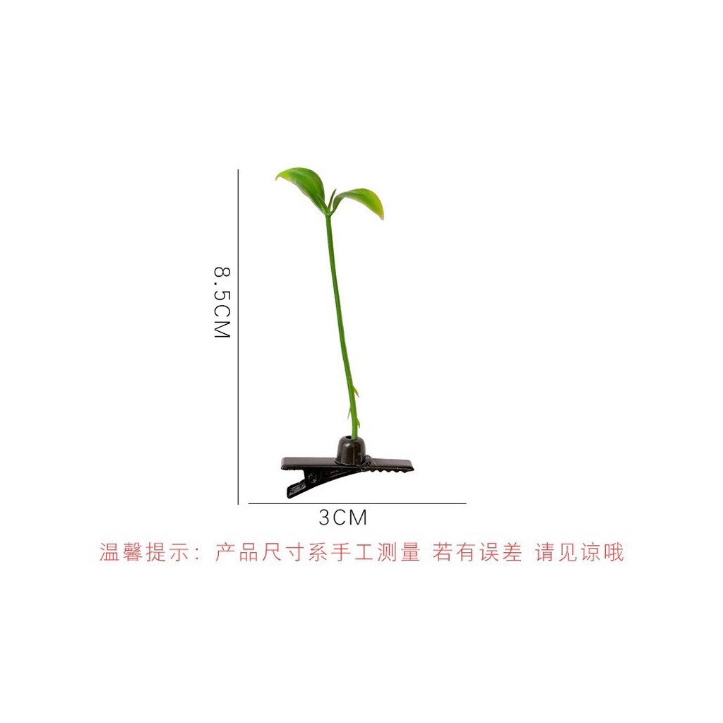 Kẹp Tóc Hình Hạt Đậu Dễ Thương Cho Bé