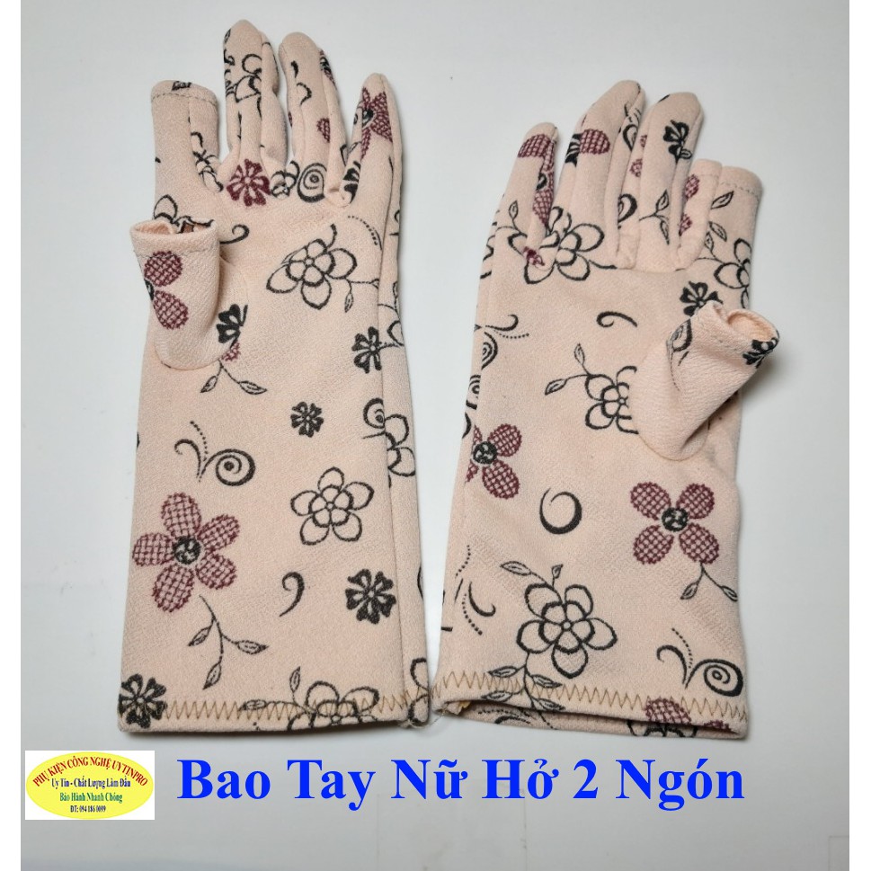 GĂNG TAY BAO TAY NỮ CHỐNG NẮNG 2 LỚP LOẠI 3 TẤC HỞ 2 NGÓN In hình bông cúc Chất liệu thun cát co giãn