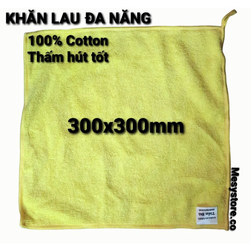 Khăn Lau Đa Năng Microfiber Lau Kính Xe ÔTô/ Bàn/Bếp/Xe v.v 30x30cm/30x35cm Khăn Cotton