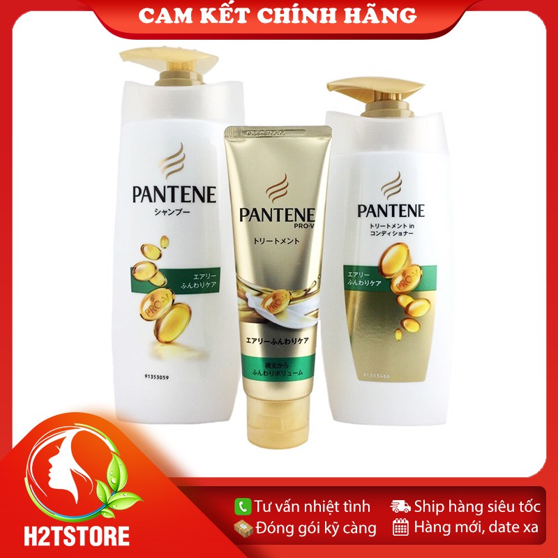 [Mẫu mới + Authentic+ Nội địa Nhật] Bộ dầu gội, xả, dưỡng Pantene Pro V