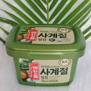 Tương chấm ăn liền 500g