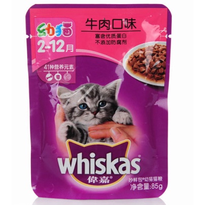 [HCM] Thức ăn tươi cho mèo Whiska cung cấp dinh dưỡng cho thú cưng 2-12 tháng tuổi 85g/gói