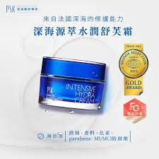 Kem dưỡng ẩm da mặt chiết xuất từ nguồn nước biển sâu PSK Deep Sea Source Extraction Intensive Hydra Cream 30ml