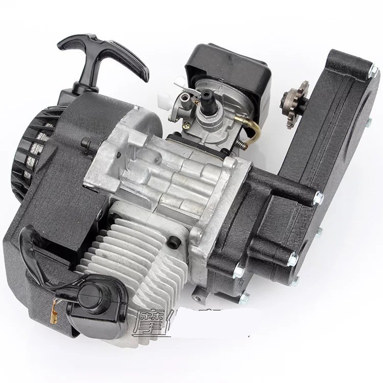 Cục máy xe cào cào mini 50cc - cục máy moto mini 50cc- a hìu Q7