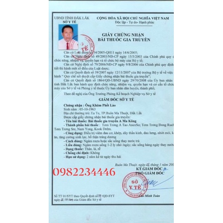 Amakong- Khăm Phết Lào chính hiệu đặc biệt