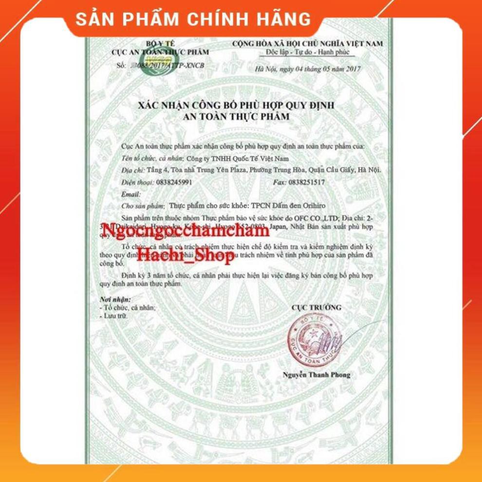 Hàng auth Viên Dấm đen Giảm Cân Nhật Bản Orihiro 216 viên