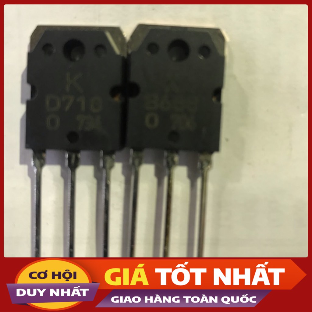 Cặp sò D718 và B688